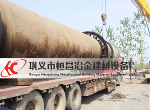 遵義煤泥烘干機卸貨安裝